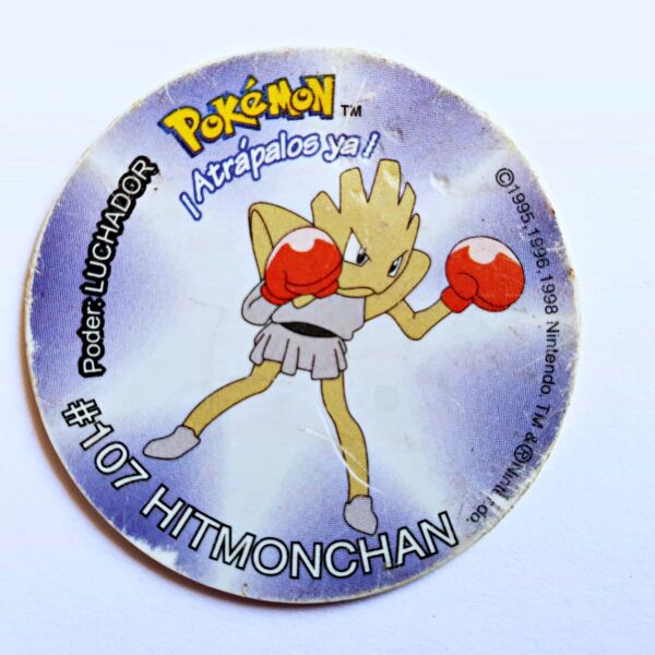 Pokémon 2 (Evercrisp