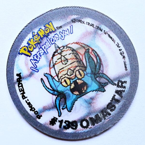 Pokémon 2-3D: Omanyte