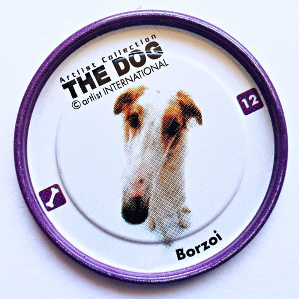 The Dog