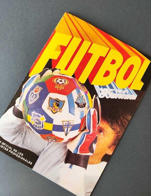 Fútbol 85': Álbum Completo (Con láminas impresas) (Futbol 1985)