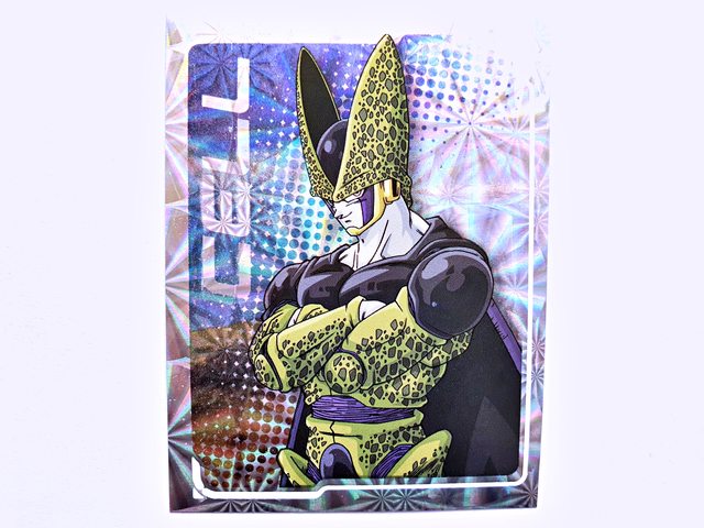 Dragon Ball Z4: Holograma J (A Pegar) [2024, Big-Bang]