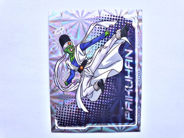 Dragon Ball Z4: Holograma P (A Pegar) [2024, Big-Bang]