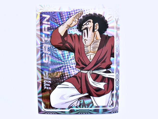 Dragon Ball Z4: Holograma F (A Pegar) [2024, Big-Bang]