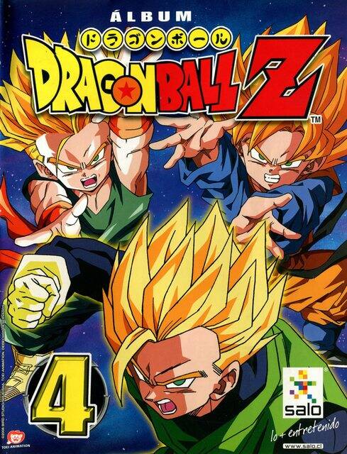 Dragon Ball Z4 Reedición (Salo, 2008): Categoría Premium