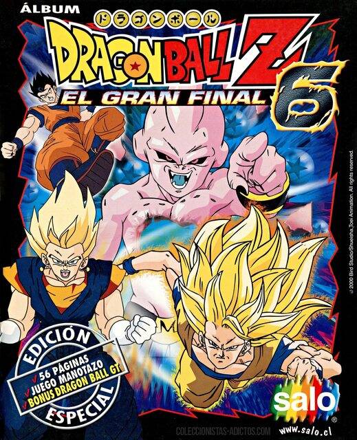 Dragon Ball Z6 (Salo, 2000): Categoría Premium