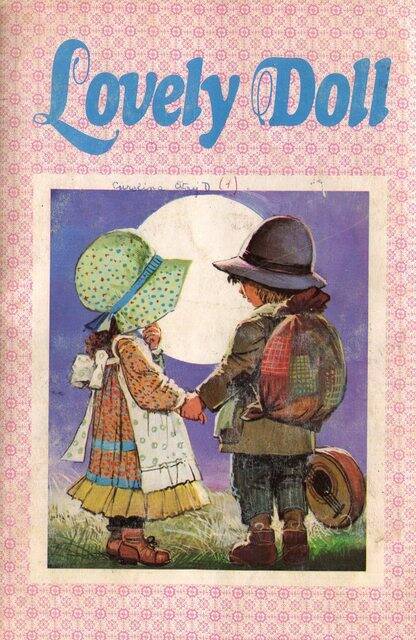 Lovely Doll (Ancoa, 1985): Categoría Premium