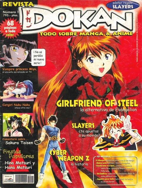 Dokan: Nº01 Categoría Premium