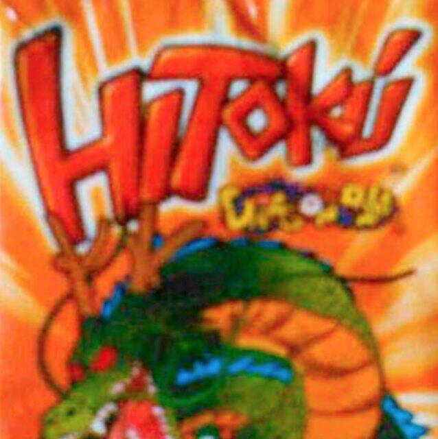 Dragon Ball Hitokú (Winter's, 1998): Categoría Normal