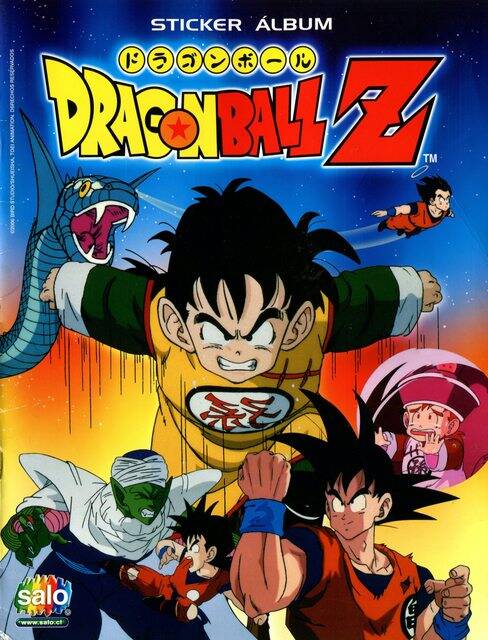 Dragon Ball Z1 Reedición (Salo, 2007): Categoría Premium