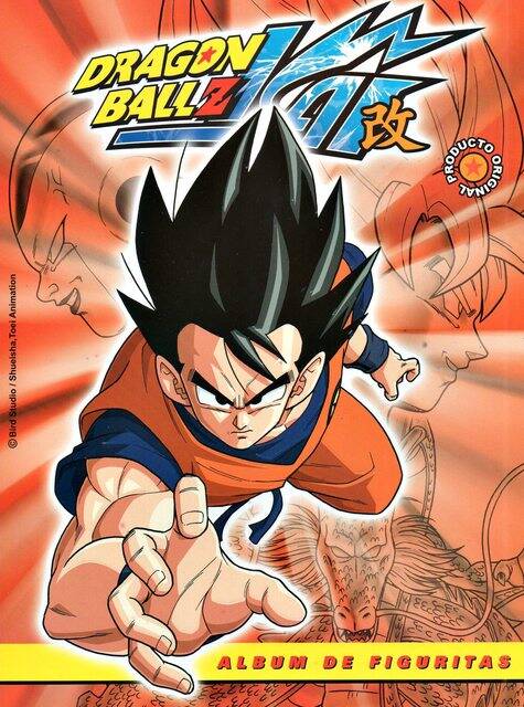 Dragon Ball Z Kai Album de Figuritas (Aladino, 2011): Categoría Normal