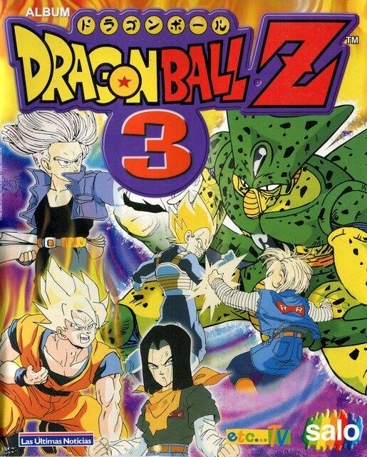 Dragon Ball Z3 (Salo, 1998): Categoría Premium