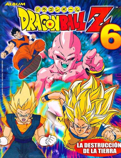 Dragon Ball Z6 (Navarrete, 2000): Categoría Premium