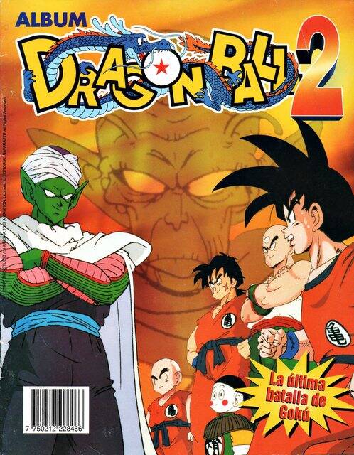 Dragon Ball 2, La Última Batalla de Gokú (Navarrete, Mexico, 1997): Categoría Normal