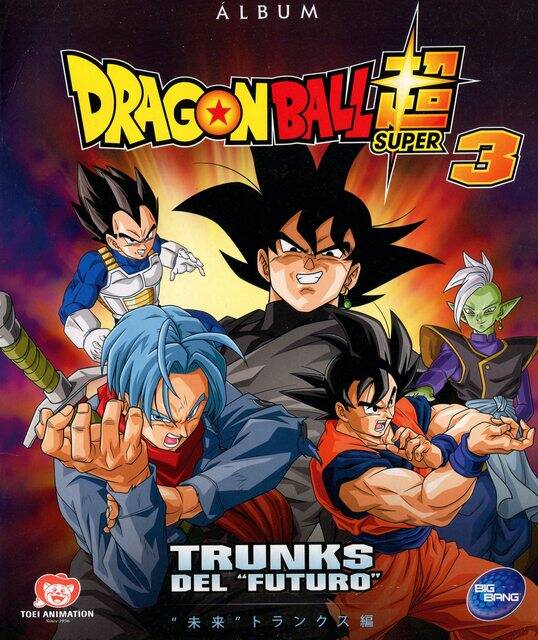 Dragon Ball Super 3 (Big-Bang, 2019): Categoría Premium