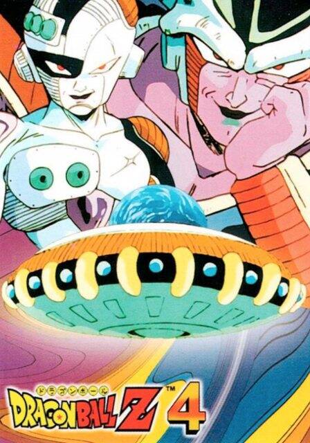 Dragon Ball Z Trading Cards (Nava Retro, 1999): Categoría Normal