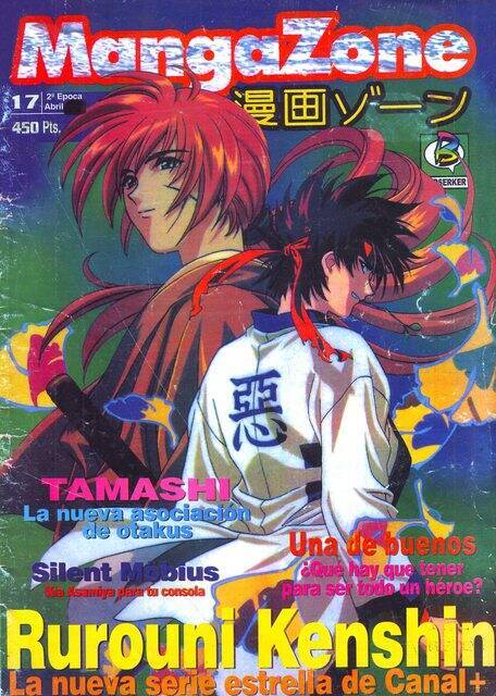 MangaZone: Coleccion de Revistas 02 (Categoría Premium)