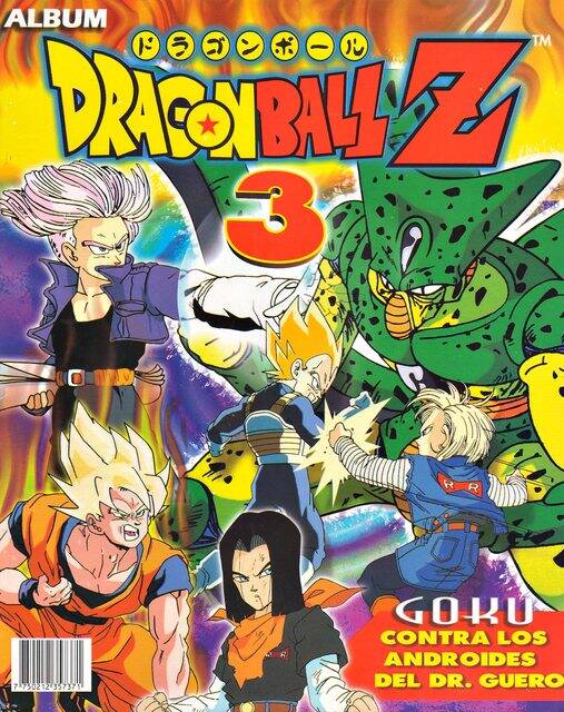 Dragon Ball Z3, Gokú Contra los Androides del Dr. Güero (Navarrete, Mexico, 1998): Categoría Normal