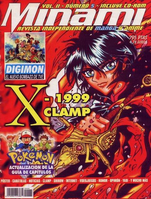 Minami (Revista): Nº05 Categoría Premium