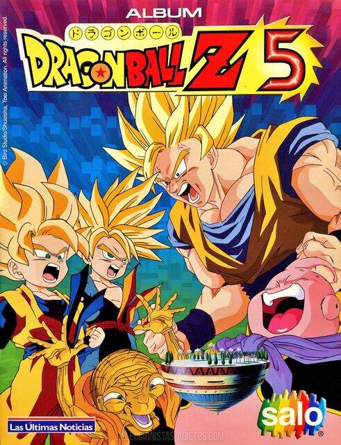 Dragon Ball Z5 (Salo, 1999): Categoría Premium