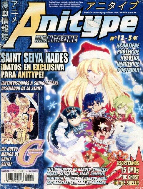 AnimeType: Coleccion 1 Categoría Premium
